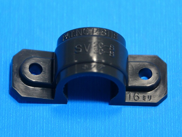 細田電器　16ｍｍ　100個入　樹脂製SVサドル