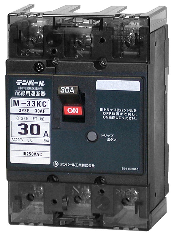テンパール　M-33KC　7.4A（1.5kW）　3P3E・30AF　分電盤協約形サイズ・配線遮断器　（M33KC074）