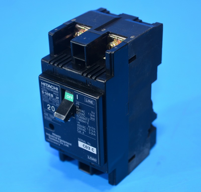 日立　S-50EB　2P20A　配線用遮断器　2P1E　20A