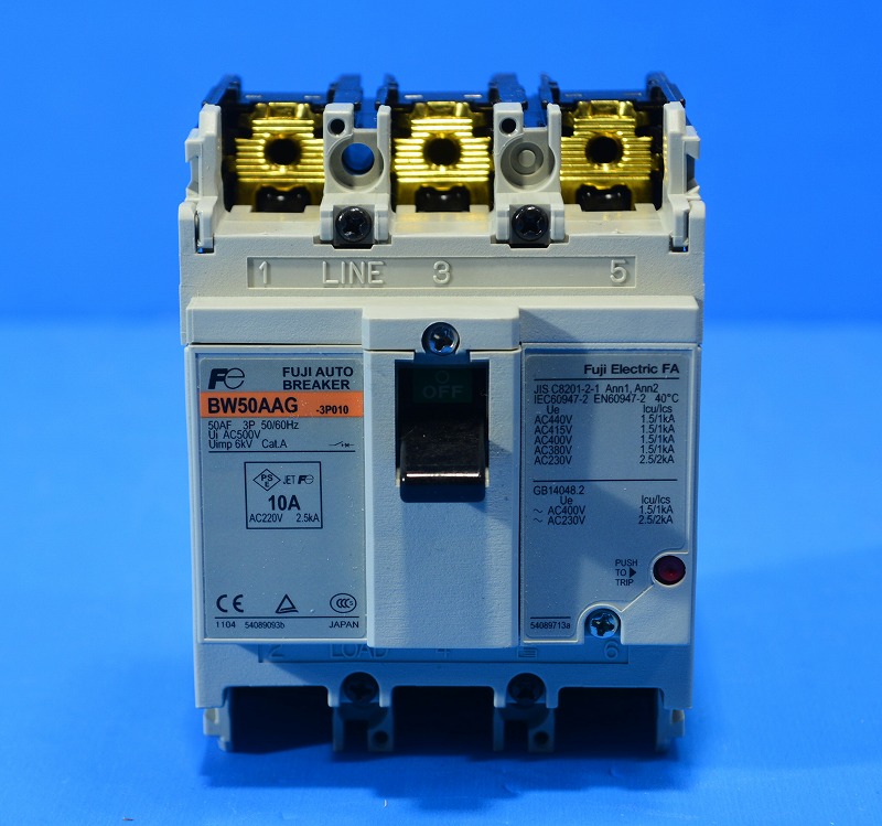 富士電機　BW50AAG　3P10A　オートブレーカ（配線遮断器　NFB)
