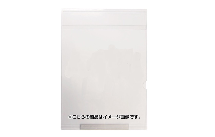 TOKISEI（常盤精工）　DY3E-A4T（A4縦）・DY3E-A4Y（A4横）・DY3E-A3T（A3縦）・DY3E-A3Y（A3横）　オリジナルサインケース