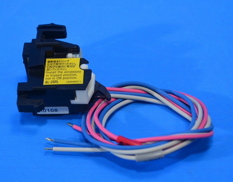 三菱電機/遮断器付属品　警報スイッチ　AL-2SPL