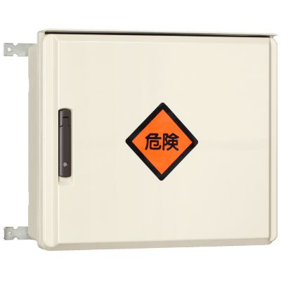 日東工業　FOK20-65　FRP樹脂製仮設分電盤ボックス