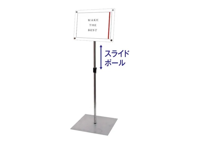 TOKISEI（常盤精工）　INFA150-A4YW　インフォメーションアクリルスタンド150　【A4横サイズ】