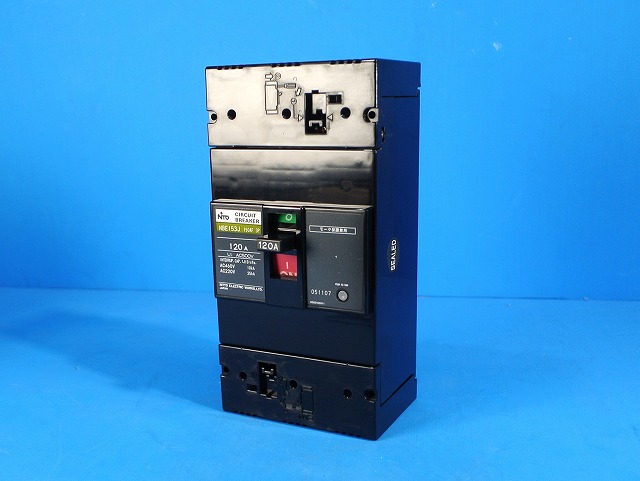 日東工業　NBE153J　3P120A　サーキットブレーカ・NE_NBE　（長期在庫処分）
