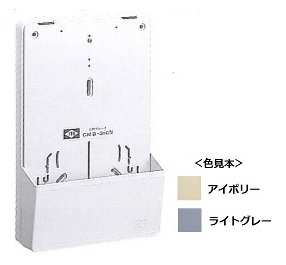伊藤電気製作所　CMB-31C　アイボリー　化粧プレートハーフカバー付