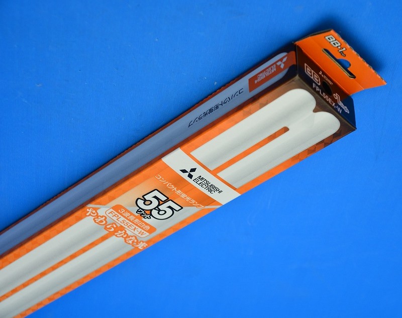 三菱電機　FPL55EX-W　3波長白色　55形　ツイン蛍光灯　ナチュラル色