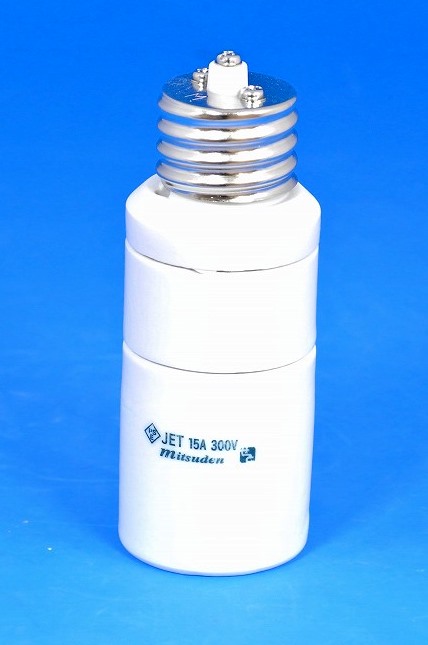 ミツバ電陶　E39～E39　口金延長アダプターロング（PAT）　MDS-E3939-L