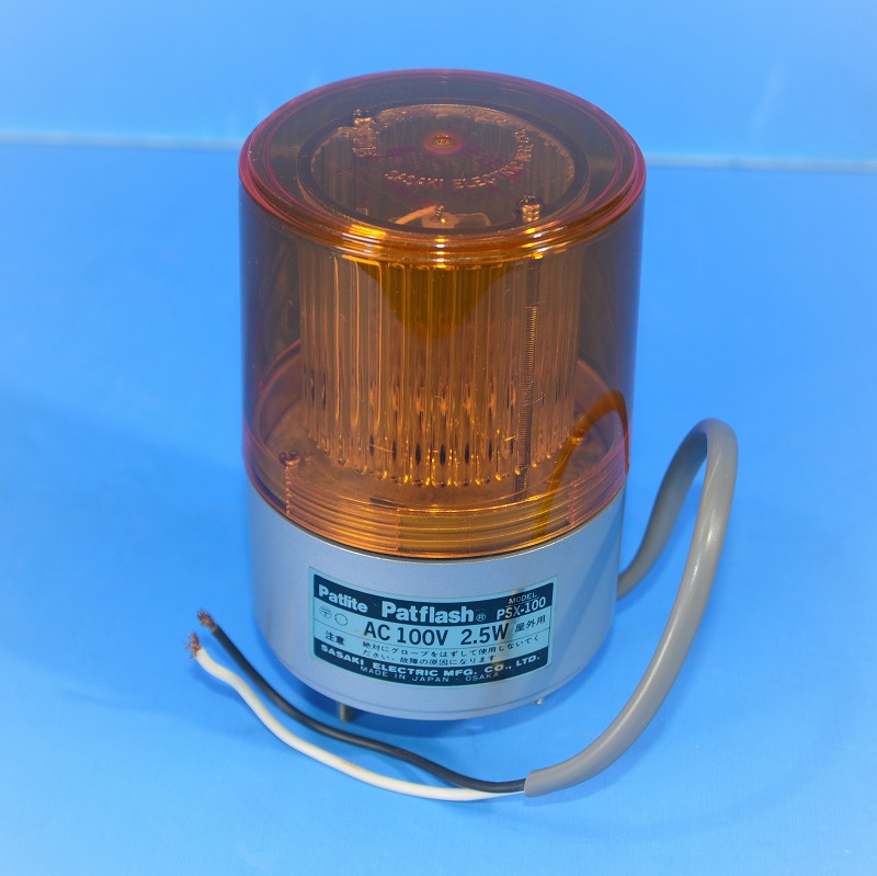 パトライト　PSX-100　Y（黄）超小型キセノン灯　PSX型　φ82