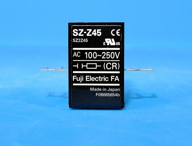 富士電機　電磁開閉器用コイルサージ吸収ユニット　SZ-Z45