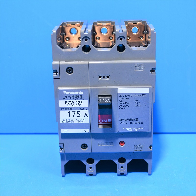 パナソニック(Panasonic) 　BCW3175K 3P 175A (45kW)　サーキットブレーカ