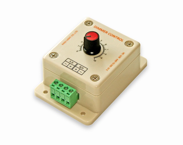 調光コントローラー　DC12V　5A　【DC12-DC24V】