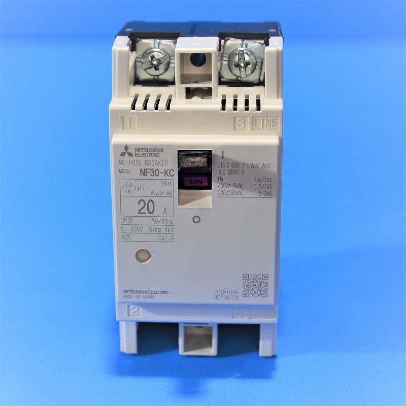 三菱電機　NF30-KC　2P20A　ノーヒューズブレーカ　