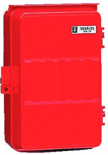 未来工業　WB-2R　ウオルボックス（プラスチック製防雨ボックス）　赤色〈危険シール付〉　タテ型