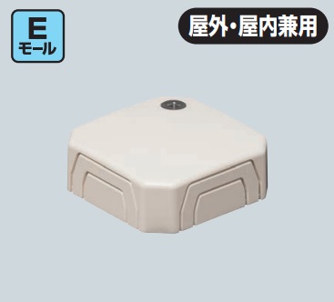 未来工業（MIRAI)　 EMB-4K　ブラック　4号分岐ボックス　Eモール付属品　【1個】
