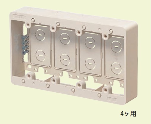 未来工業（MIRAI)　MSB-F4　モダンホワイト　3ヶ用　モール用スイッチボックス（Fタイプ）ケーブル配線用露出スイッチボックス