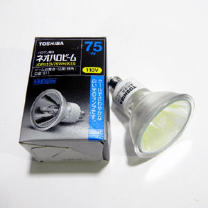東芝　JDR110V75WH/K5S　ネオハロビーム　ハロゲン電球　12度（狭角）　110V75W　E11