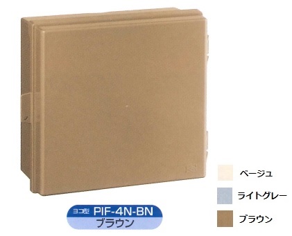 伊藤電気製作所　PIF-4N-BE　ベージュ　フリープラボックス屋根なし型　