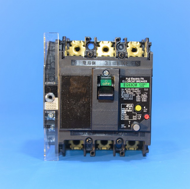 富士電機　EG53CM　45A　3P3E　30mA　AX付　（EM3BEC-045B）漏電ブレーカ　（17）　