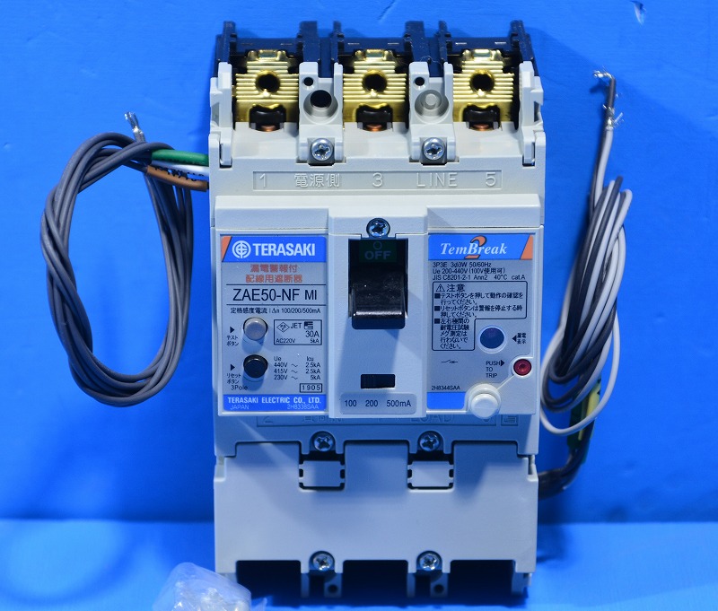 寺崎電気産業　ZAE50-NF　3P30A　寺崎電気（漏電警報付用遮断器（T10）
