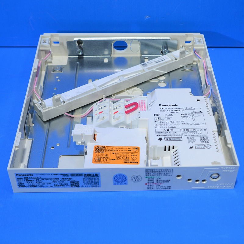 パナソニック　FA20316LE1（表示板別売）　避難口用　コンパクトスクエア　避難口/通路誘導灯（両用型）　B級BL形
