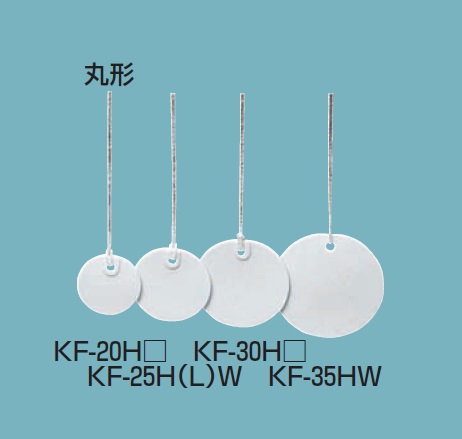 未来工業（MIRAI)　KF-30HB　青　カラーエフ　丸形（20枚入）×25袋
