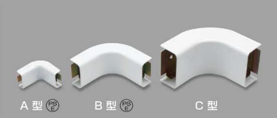マサル工業 インターナルエルボ A型 メタルモール付属品