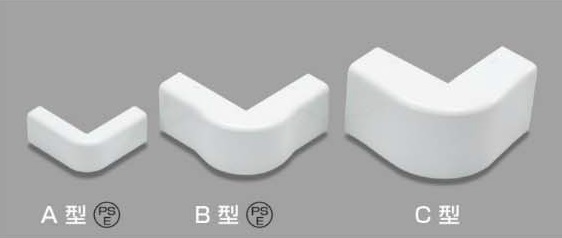 マサル工業 エクスターナルエルボ A型 メタルモール付属品