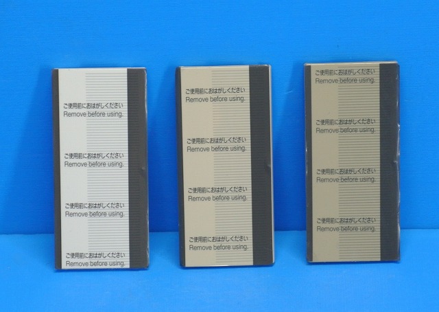 ナショナル　WT3001W・WT3001F・WT3001G　コスモシリーズワイド21埋込スイッチハンドル
