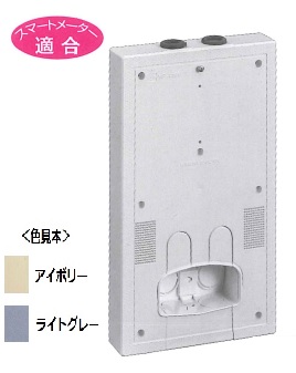 伊藤電気製作所　MP-120TS-LG　ライトグレー　MP型カラープレート　電力量計取付板（ステンレスビス付）