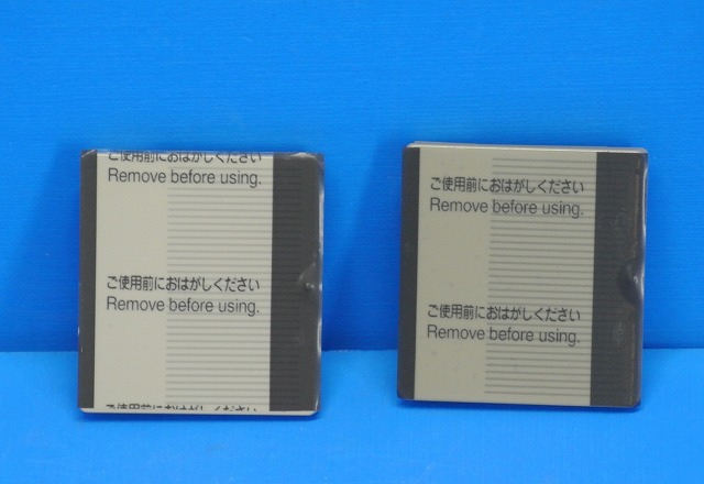 WT3002F ベージュ・WT3002G 利休色　ナショナル　コスモシリーズワイド21 埋込ダブルスイッチハンドル　在庫処分品