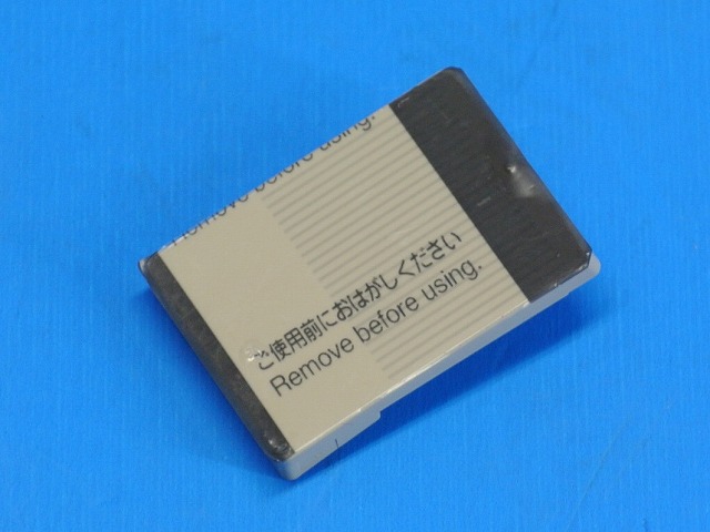 WT3003F　ナショナル　埋込トリプルスイッチハンドル　(ベージュ)　在庫処分品