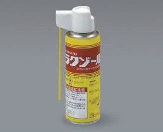 マサル工業　RS1　ラグゾール　1箱（6本）