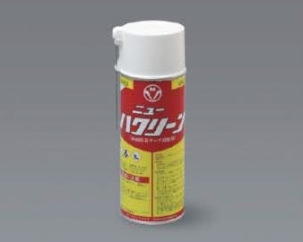 マサル工業　NH1　ニューハクリーン 1箱（6本）