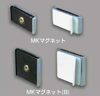 マサル工業　MK1　MKマグネット 100個