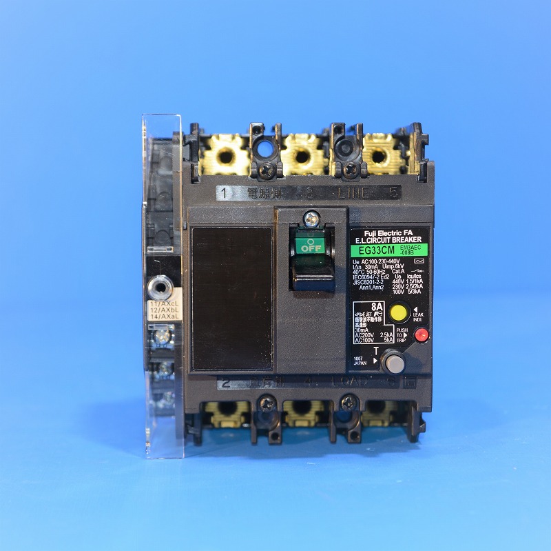 富士電機　富士電機　EG33CM　3P8A（3P3E　8A）　30mA　AX付　漏電ブレーカ　漏電遮断器　在庫処分品