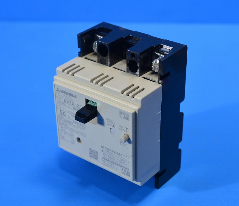 三菱電機　NV50-CSA　2P50A　30mA　NV形漏電遮断器　Cクラス　