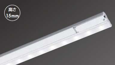 LEDディスプレイライト　TEI-9502-57（5700K)　 15mmタイプ　1200mmタイプ 