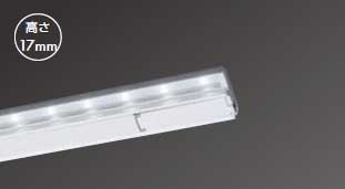 LEDディスプレイライト　TEI-3200L（3000K)　薄型（H＝17mm）　600mmタイプ 