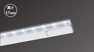 LEDディスプレイライト　TEI-3201L（3000K)　薄型（H＝17mm）　900mmタイプ 