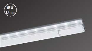 LEDディスプレイライト　TEI-3202N（5700K)　薄型（H＝17mm）　1200mmタイプ 