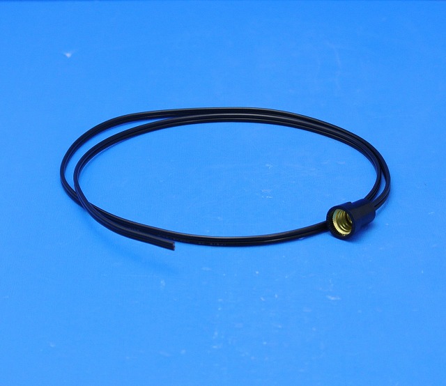 E12ソケット①　コード付　黒　SO-E121-B-30/SO-E121-B-50/SO-E121-B-100　【取寄せ】E