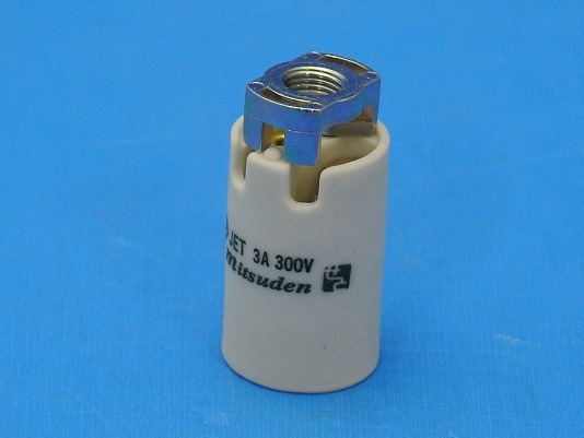 E17ソケット①　連結金具付　SO-E171N-M10（M10ネジ穴）　【取寄せ】E