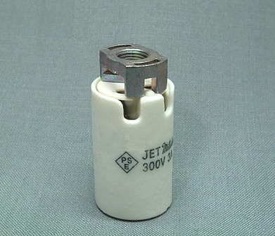 E17ソケット①　連結金具付　SO-E171N-P8（PF1/8ネジ穴）　【取寄せ】E