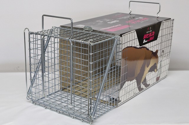 栄工業（栄ヒルズ）中型獣捕獲器　TN-2　Ｄ type NO.302