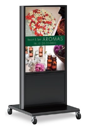 タテヤマアドバンス　ADO-120NE-LED　ブラック　ポスタンド　B2タテ【シートはさみ込み仕様】