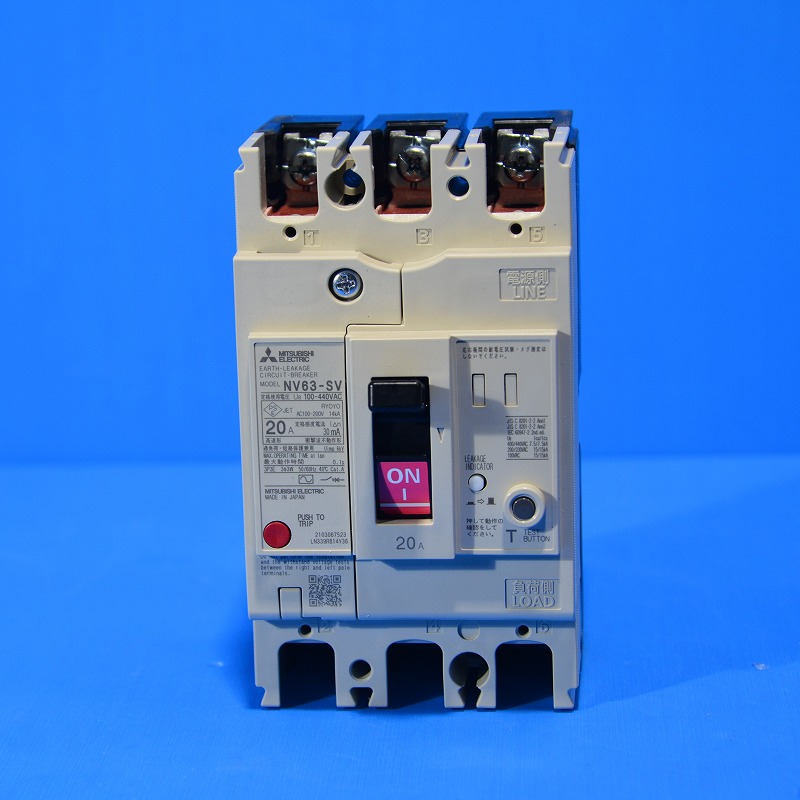 三菱電機　NV63-SV　3P20A　30mA　100-440VAC　漏電遮断器（ELB