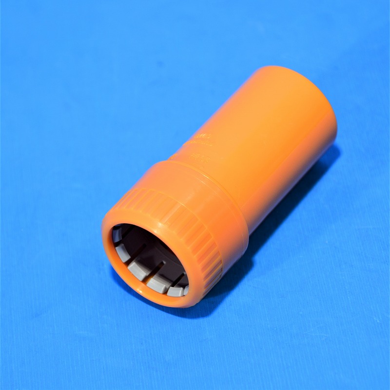 古河電工　CV-22CR　バラ売り　CD-VEコンビネーションカップリング　プラフレキ(R)　在庫処分