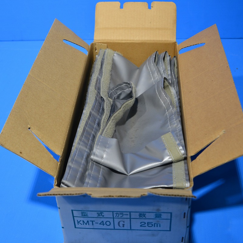 興和化成　KMT-40G　25m　マジックチューブ（40Φ） グレー
