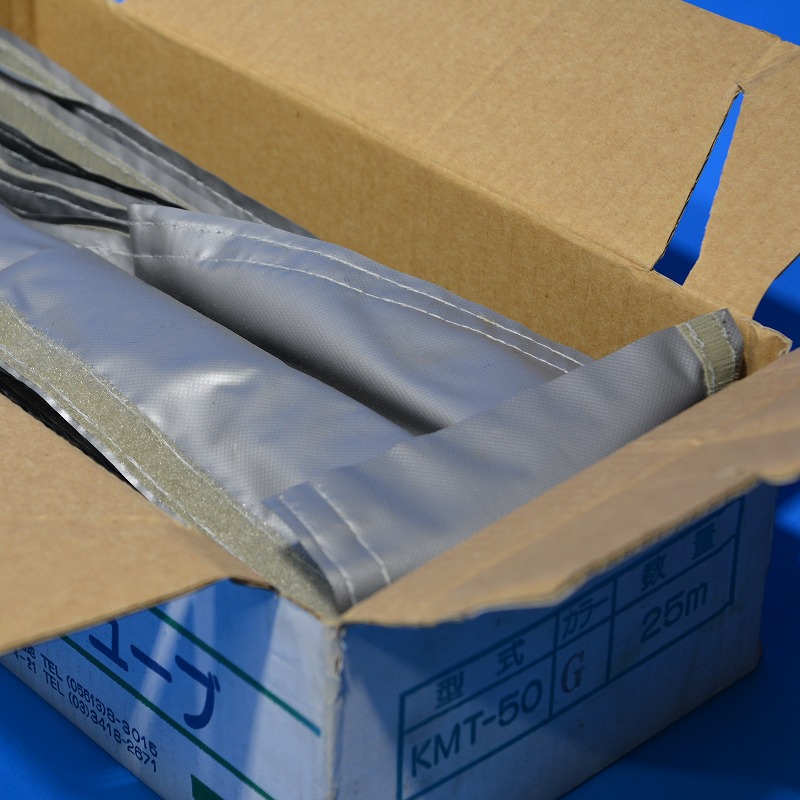 興和化成　KMT-50G　25m　マジックチューブ（50Φ） グレー